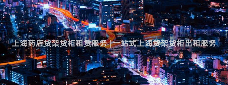 杏运体育平台正规吗安全吗可信吗