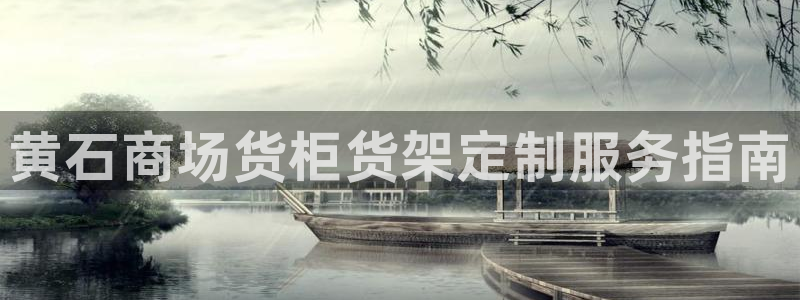 杏运体育网
