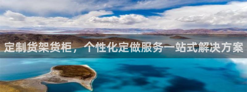 杏运平台官网