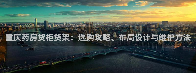 杏运注册登录