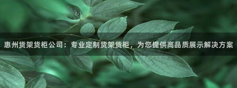 杏运注册登录地址