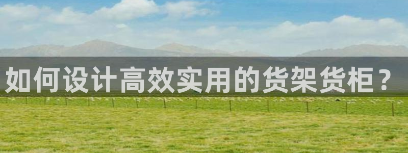 杏运平台代理