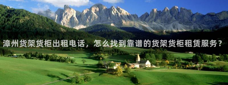杏运体育怎么样
