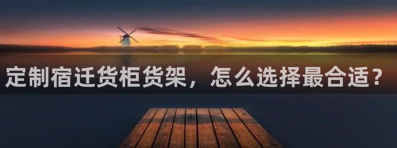 杏运体育官方网址