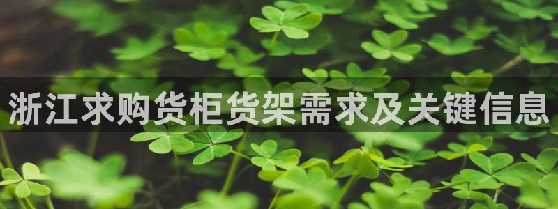 杏运体育平台