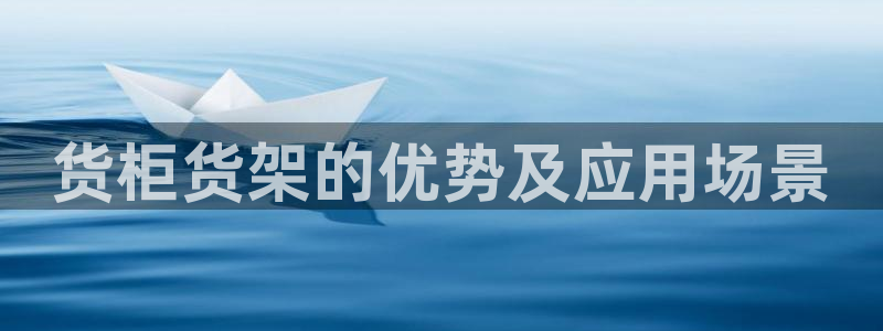 杏运平台官网