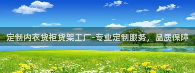 杏运体育官方网址登录