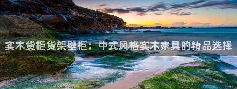 杏运平台官网