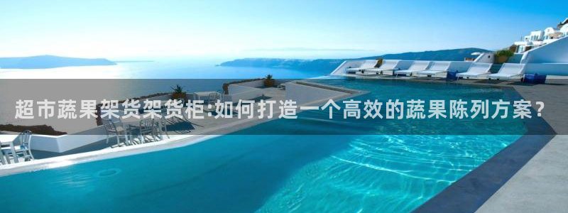 杏运体育平台