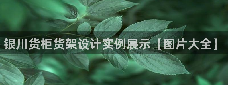 杏运娱乐