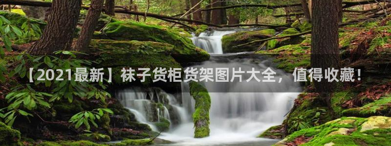 杏运体育平台正规吗安全吗