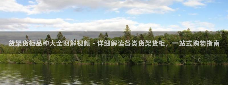 杏运平台官方网站