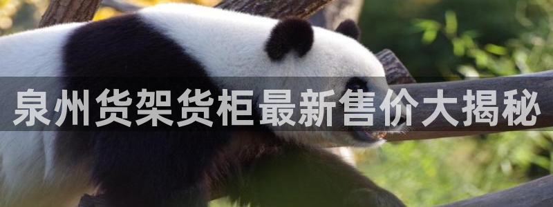 杏运注册