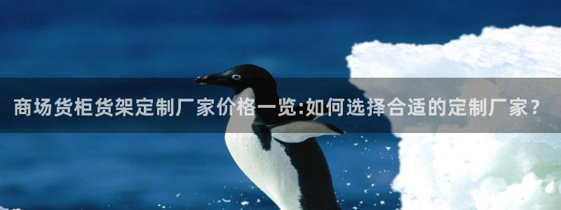 杏运汽车招商