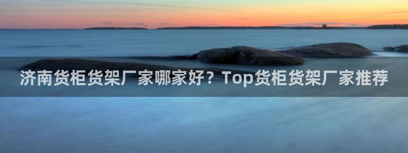 杏运体育app下载安装