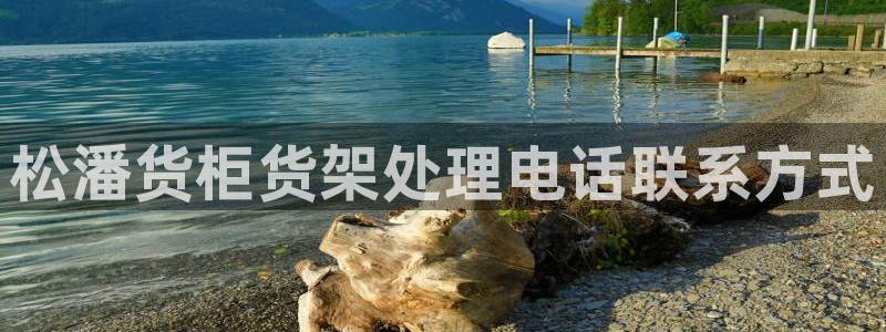 杏运娱乐平台注册地址在哪里