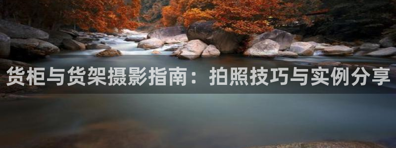 杏运体育不给出款