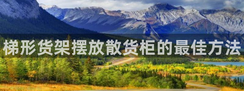 杏运体育官方网址登录
