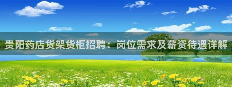 杏运体育平台正规吗安全吗可信吗