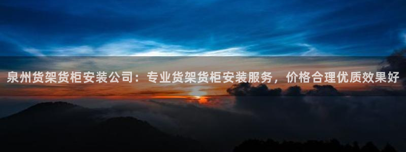 杏运注册平台