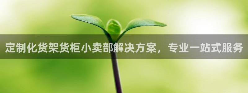 杏运体育怎么样