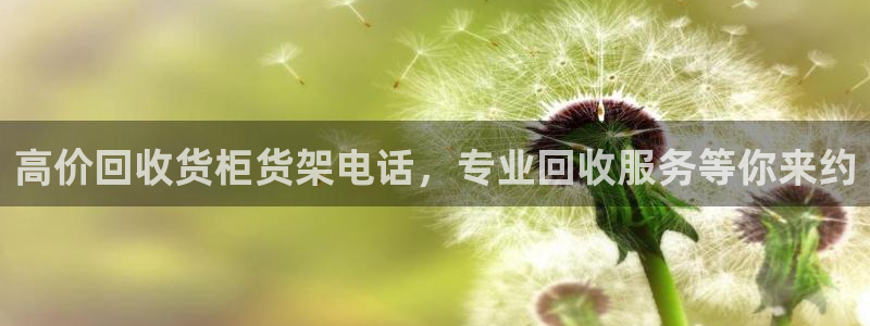 杏运娱乐怎么样
