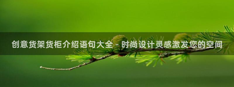 杏运娱乐怎么样