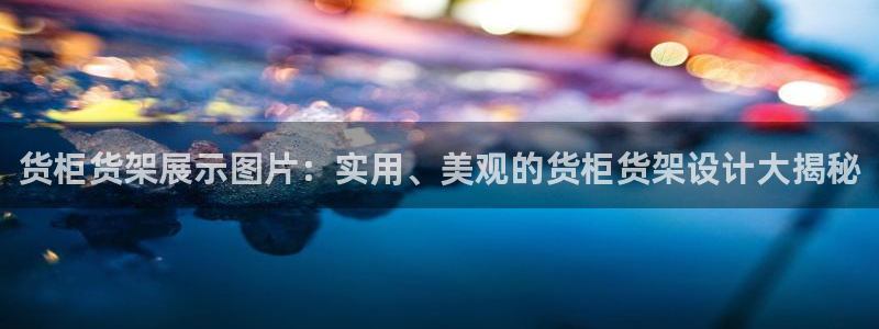 杏运体育怎么样