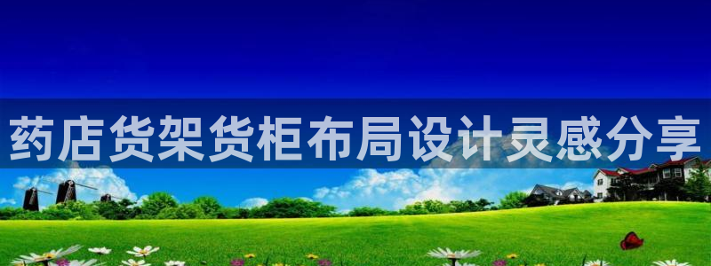 杏运体育平台