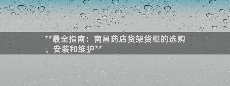 杏运体育娱乐