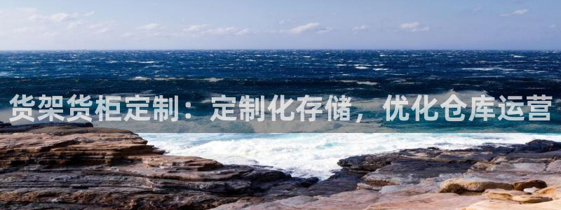 杏运代理