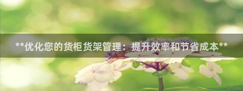 杏运体育app下载安装手机版