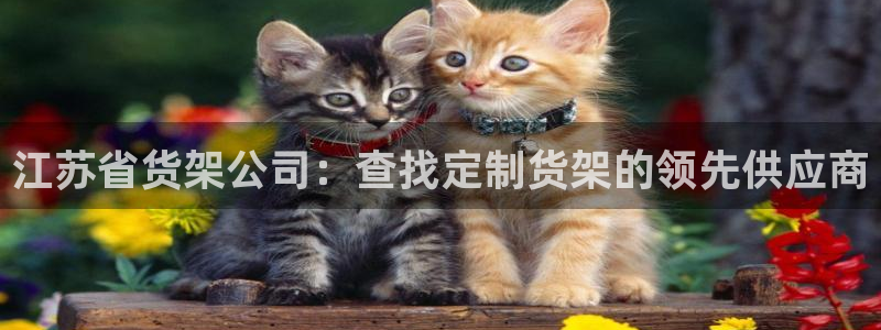 杏运娱乐怎么样