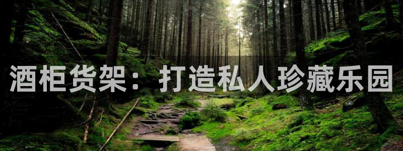 杏运注册平台