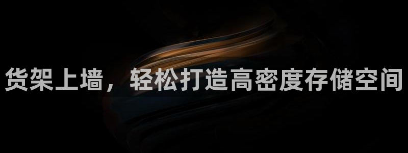 杏运体育娱乐