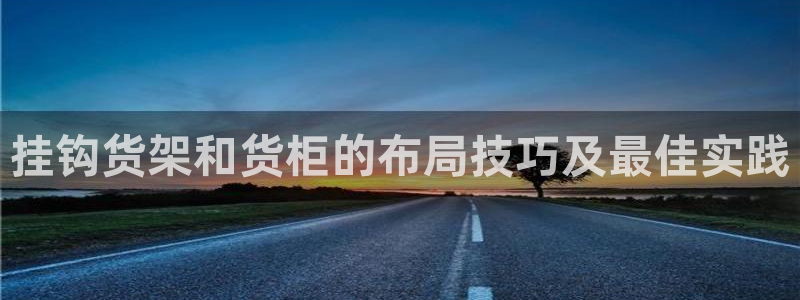 杏运娱乐怎么样