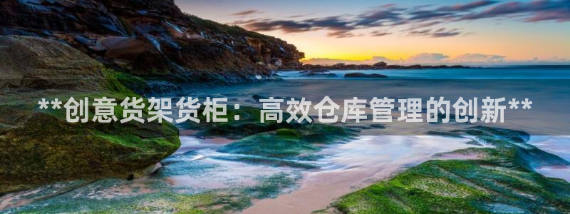 杏运体育app下载安装手机版