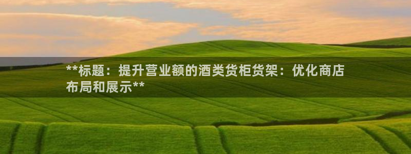 杏运体育网