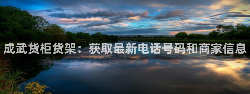 杏运娱乐