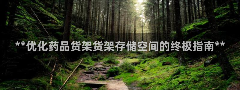 杏运娱乐怎么样
