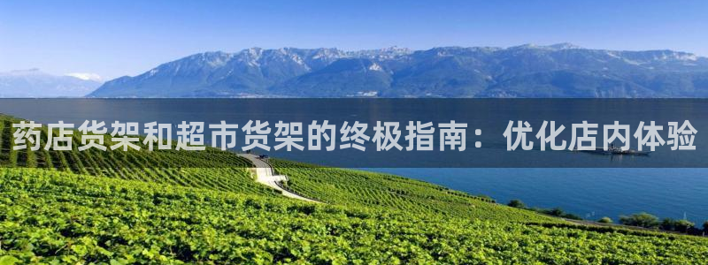 杏运登录