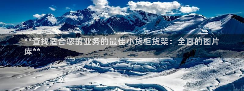 杏运娱乐怎么样