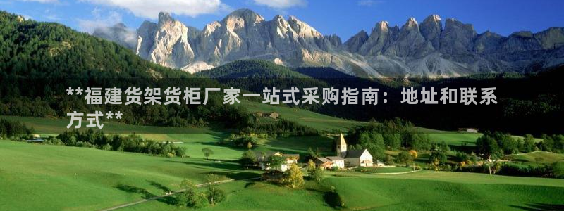 杏运体育登录