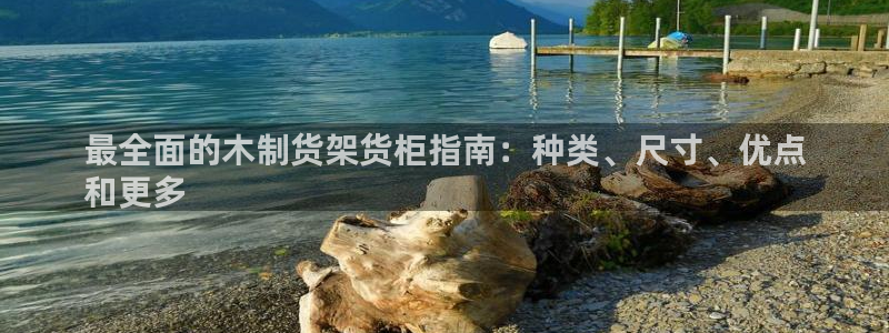 杏运娱乐怎么样