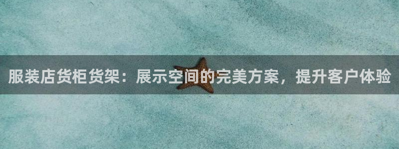 杏运注册