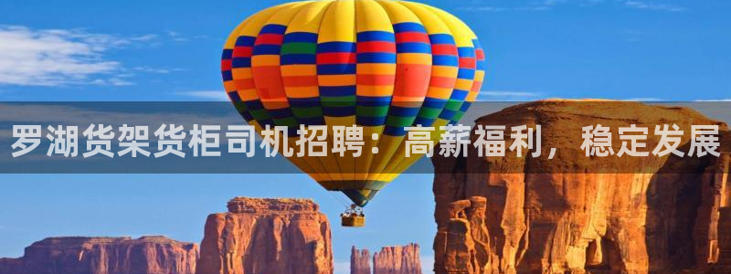 杏运体育怎么样