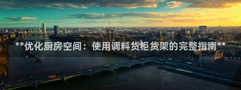 杏运娱乐