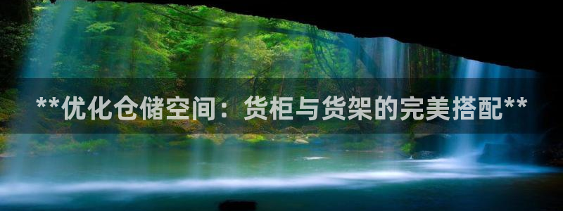 杏运体育官网