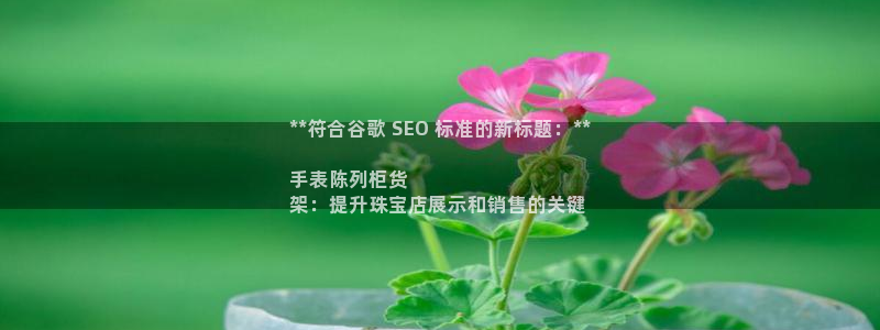 杏运平台官网