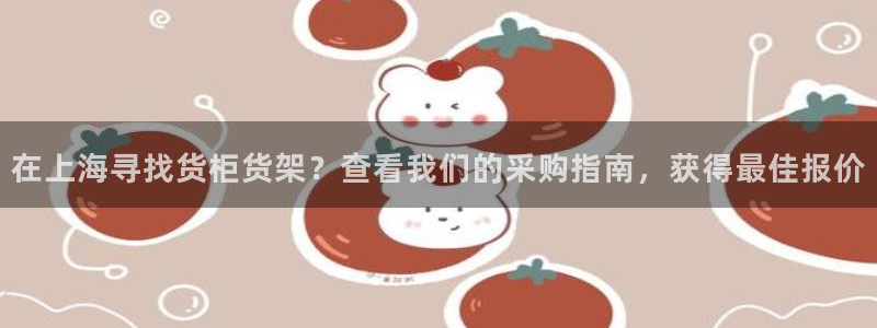 杏运体育官网
